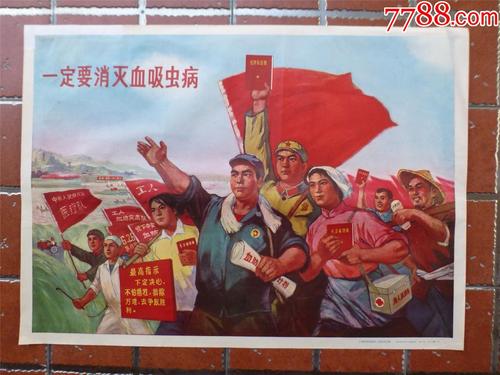 石家庄人民医学高等专科学校毕业证办理
